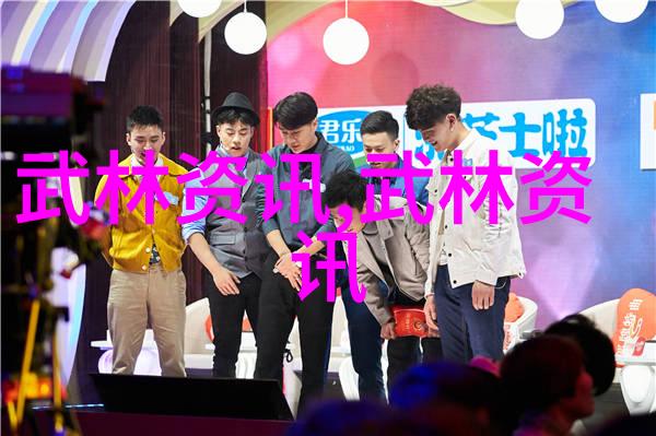 清新帮派花开一朵梦