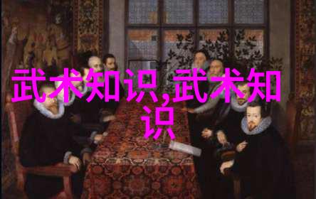 夫妻和谐互助提升夫妻关系的有效方法