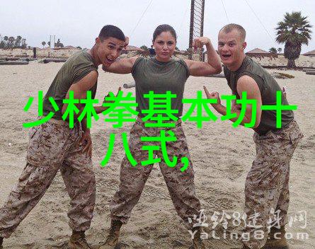 余生请多指教江小绿江小绿的温柔生活