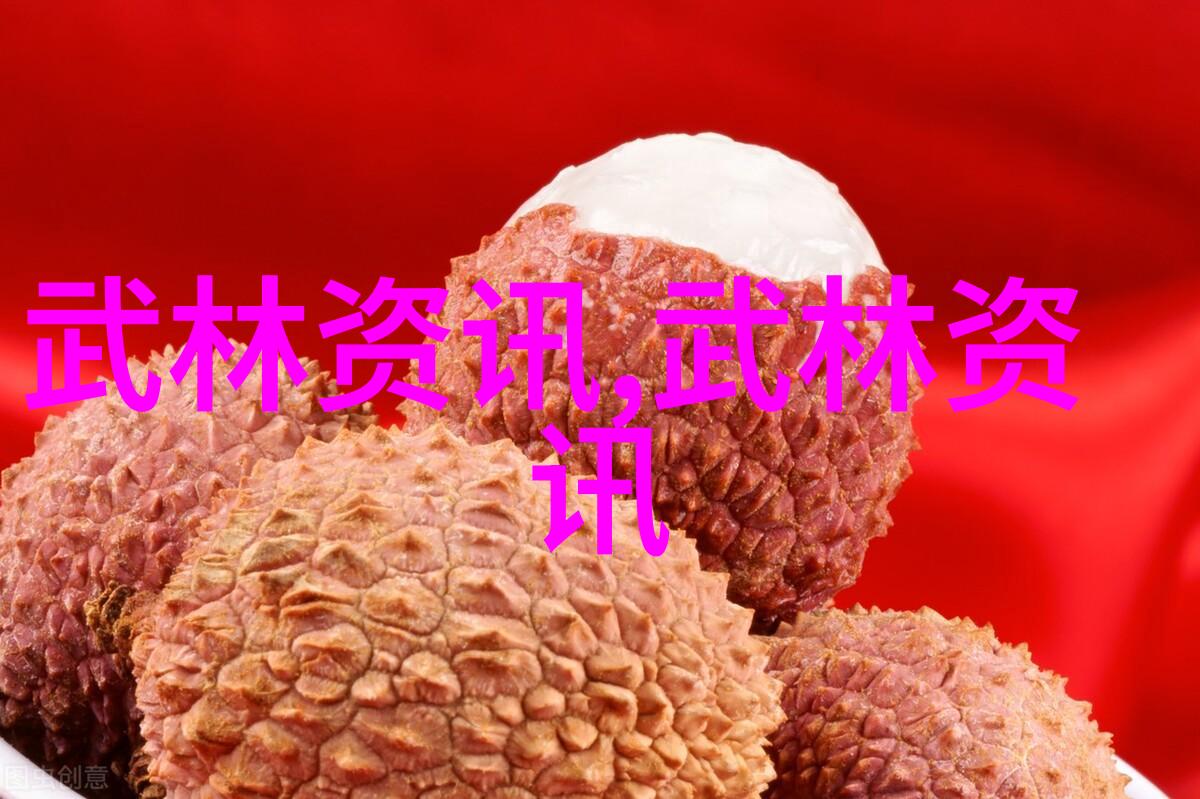 如何设立目标和跟踪进度高效自学策略