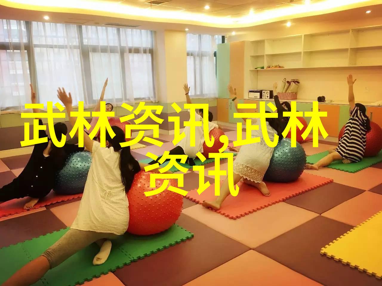 主题-爽一点搔一点叫大声点揭秘网红GIF创作的艺术与魅力