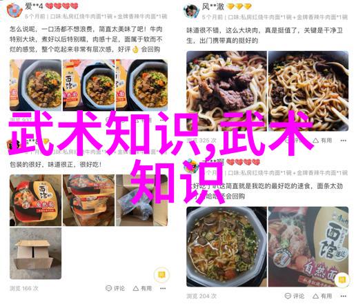 把女人弄爽特黄A大片片