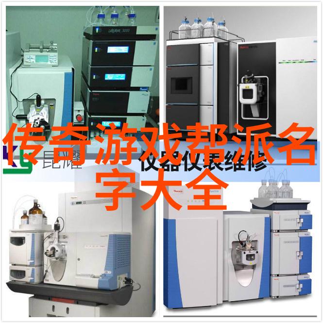 超凡秘籍揭秘修真世界中的9000部神功篇章