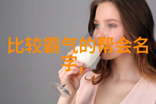 师叔个个不斯文 小说-江湖无悔师叔们的粗犷篇章
