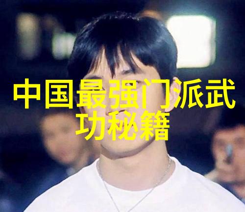 搞笑逗比的帮派名字大全幽默有趣的街头帮派