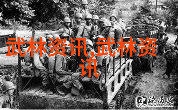 武林秘术揭秘内功外式的奥义