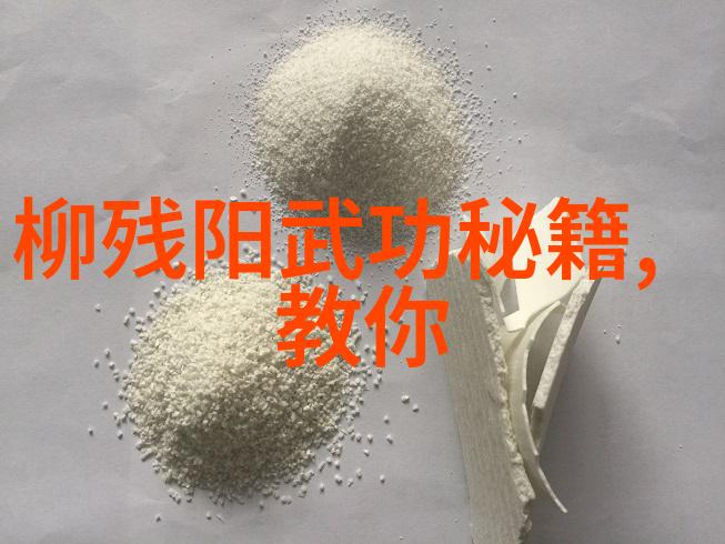 排球自自由北京队在全国男排联赛中不敌上海队输掉了激情与策略的较量