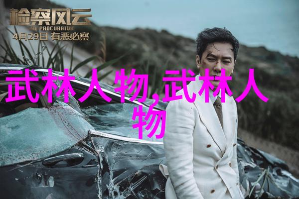 中国功夫有什么拳法我来告诉你中国最帅的几种打架技巧