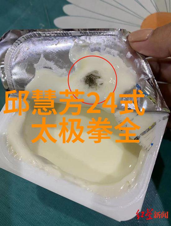 中国功夫有什么拳法我跟你说说看你知道中国功夫有哪些招式吗