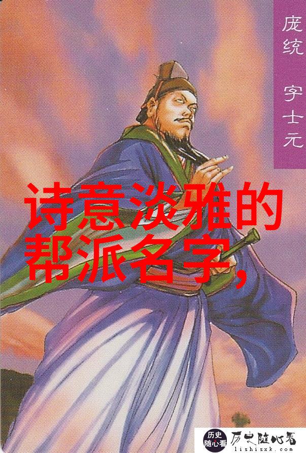 网络文学偶像揭秘听说你喜欢我的百度云世界
