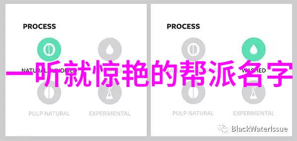 古风帮派碧云幽梦墨香幽幢青梅竹马