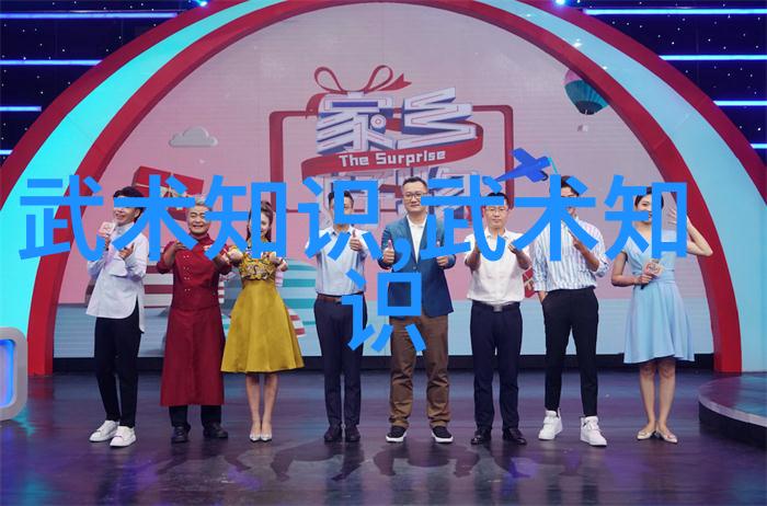 武器与招式武术新手如何选择实战武器