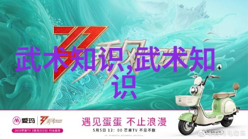 仙盟协会古风名称古朴典雅的仙盟协会名字