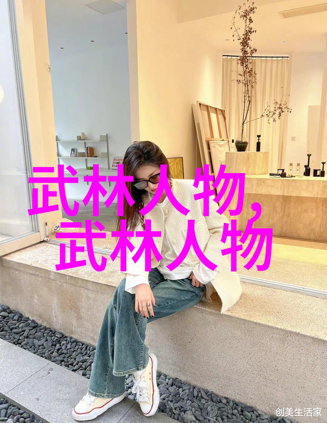 体育院校大猛攻C剖析运动风云中的策略与挑战