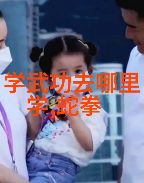 社会各界喜迎奥运临溪小学共创和谐运动会暨田径训练计划启动