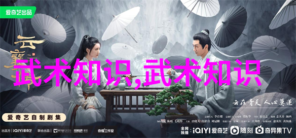 全球十大帮派揭秘他们的传奇与背后故事