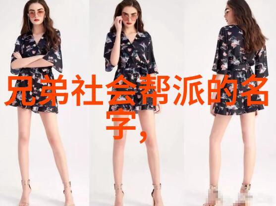 一边亲着一面膜的免费版电视剧我是如何在家就能像在SPA一样放松的