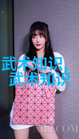 亓门拳种女生帮派的社会盛名