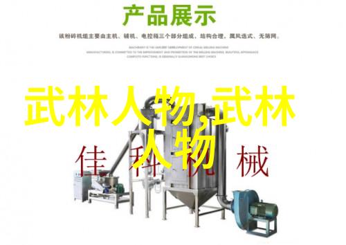 无招胜有招少林武功秘籍大全中蕴藏着怎样的智慧
