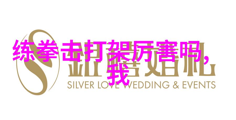 古风诗意联盟梦回长安旧时光