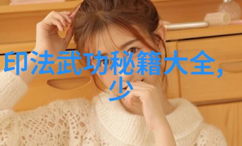 主题-悠然自得创意无限的休闲养老帮派名字探索