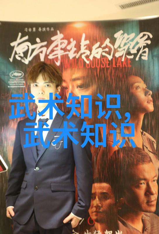 武林门派拳种武氏太极拳在社会的传承与实践