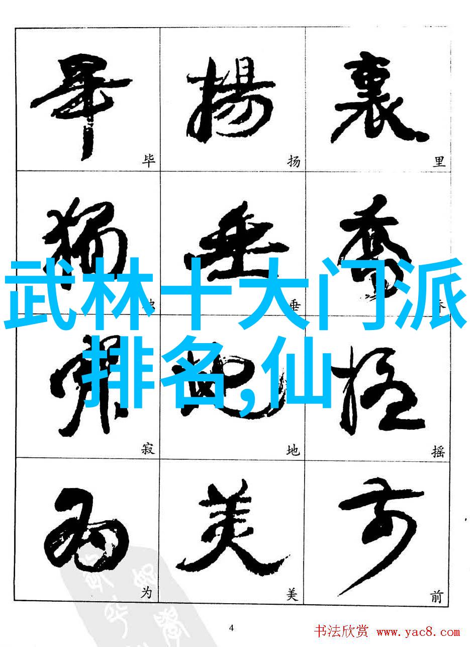 在现代街头搏击比赛中形意拳能否凭借其独特风格取胜