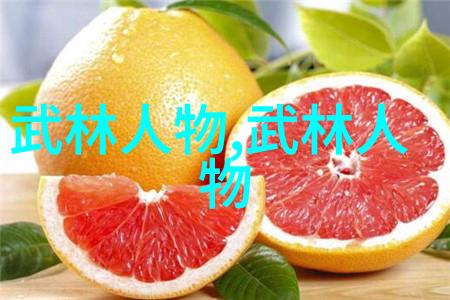 在自然之境中浅议十三式太极拳分解动作