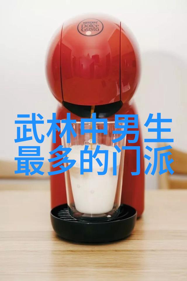现存的门派我亲眼见证的武林秘籍那些还在传承中的古老技艺