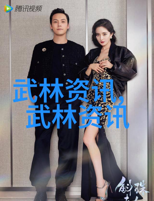 霸道印度武术揭秘卡拉里帕亚特之威力