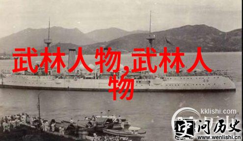 什么是少林寺传承下来的最强大招