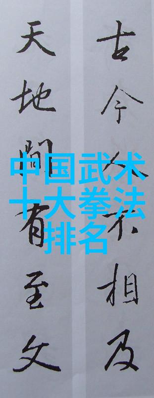 武术训练儿童青年还是老年哪个最适宜
