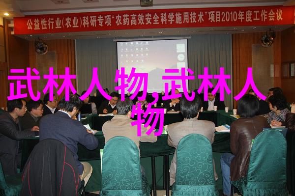 探索中国大地的文化艺术宝库传承与创新之路