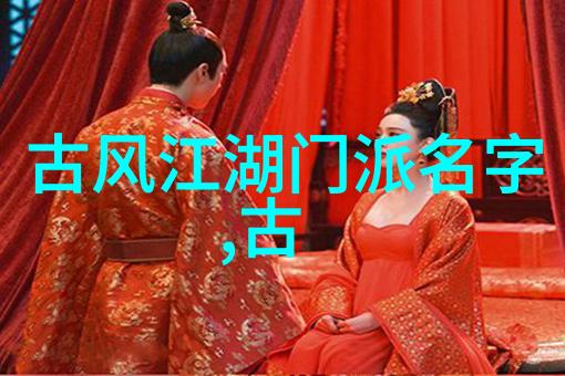 现代人是否应该重新评估这些被禁止的古老修炼术式