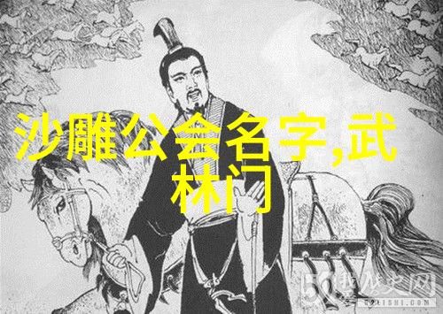 霓裳变奏古典音乐游戏体验
