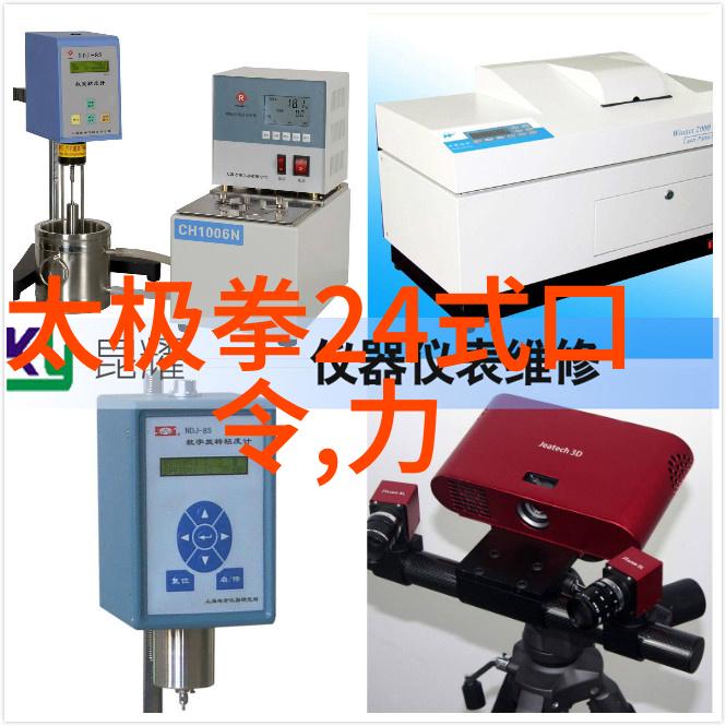 古代武术训练之谜解锁千年秘密的体悟与实践
