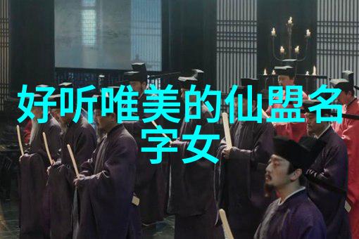 奇门遁甲与天地玄机分解那些因祸得福隐匿于人间的神通广大的招式和法则