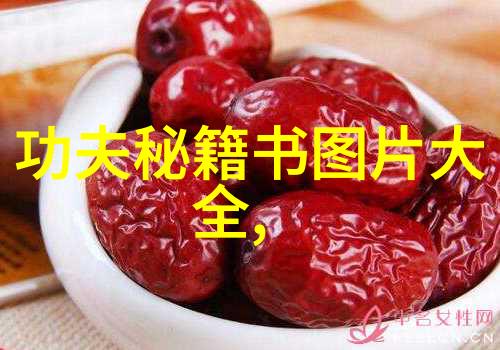 少林内家拳之绝学隐藏的金箍棒拳法