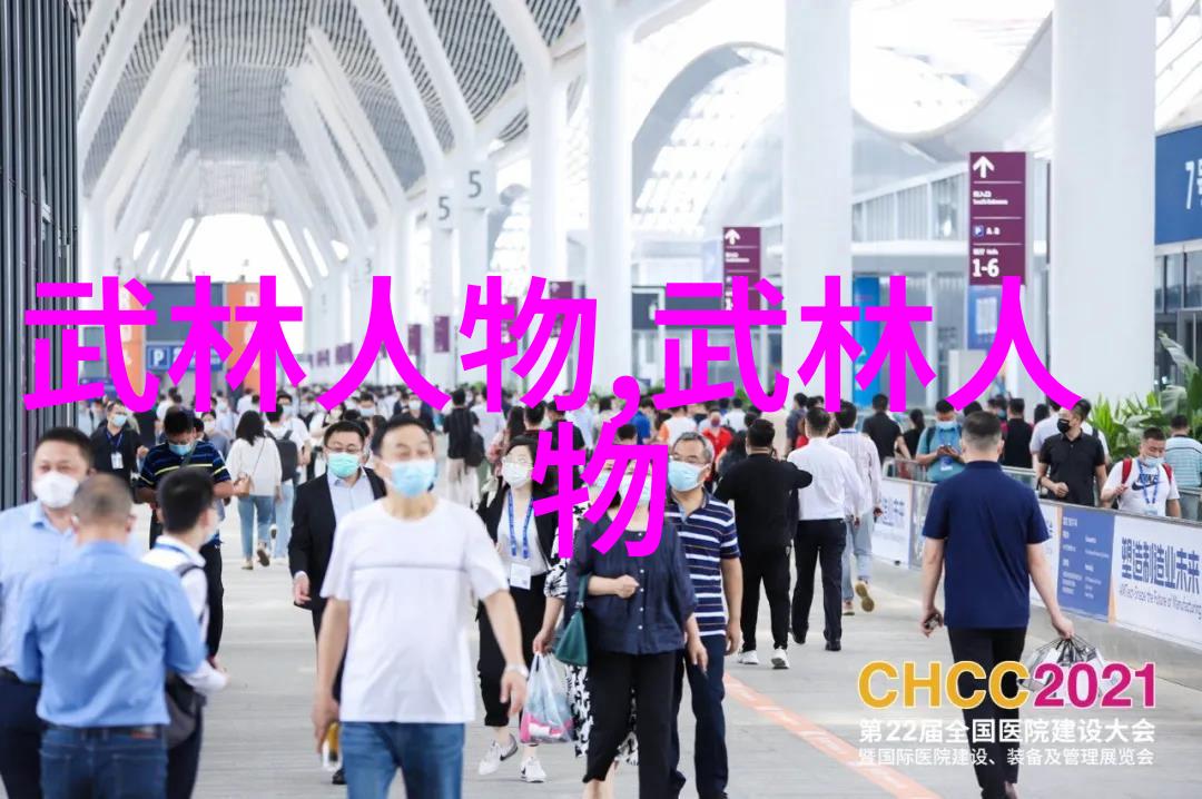 中华武林秘籍三十门派的精髓与传奇
