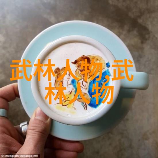 文字魅力大作战如何创造一个四字高雅不俗的游戏名