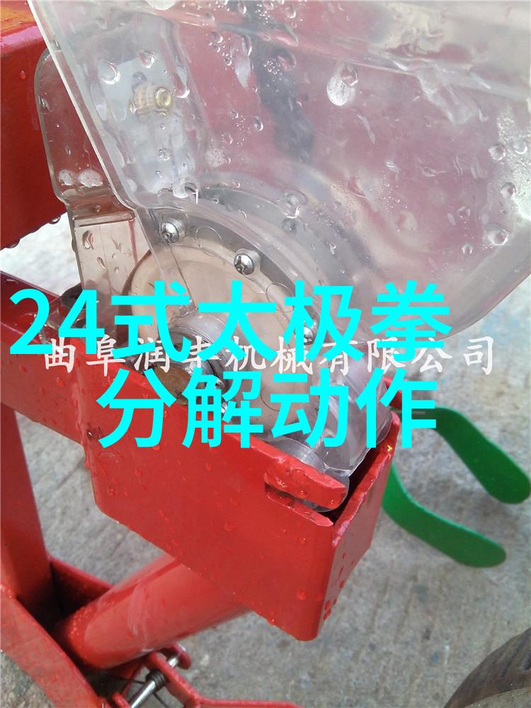 白马堂驰骋沙场的人生戏剧