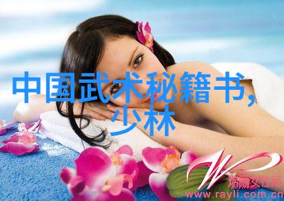 主题我和你一起想象的古风帮派名字幽梦幽影社