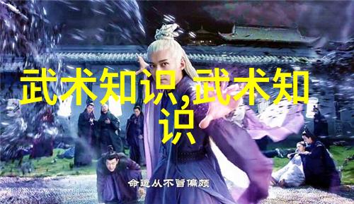 好听的帮会名字儒雅 我是如何为我们的帮会找到那首让人心动的名字的