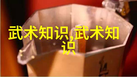 鹰爪翻子拳横练功夫排名中又一绝技你曾经学过吗