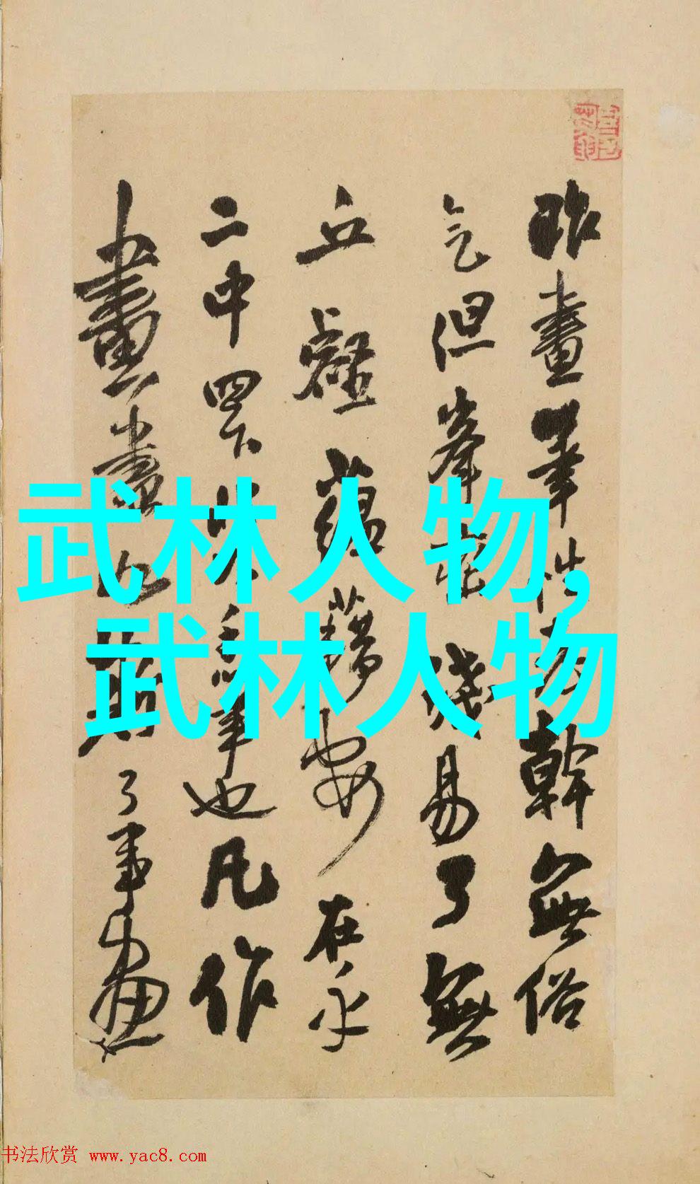 弗鲁姆在环法第八赛段中以惊人的速度暴走下坡轻松夺冠如同自行车棚生产厂家的冠军骑士以超凡的力量征服了山