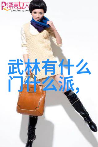 恶魔哥哥的爱
