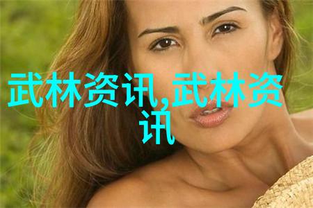 老人船上弄雨婷第十二章之风起云涌