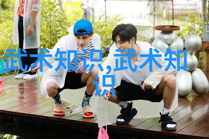娇生惯养4PH归寻四个人物的归途寻觅