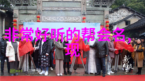 玄幻各种剑法名称大全-天界之刃揭秘仙侠世界的绝世剑法