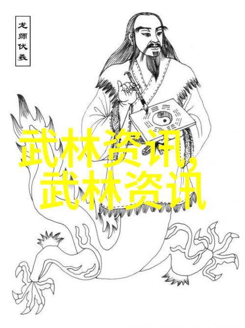 中华武术百年变迁中国功夫门派实力如何变化